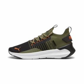 Puma Running Super Shoes PUMA Softride Symmetry Fuzion Mens Running Shoes