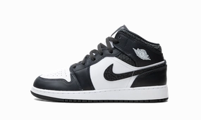 Nike Metcon Crossfit Shoes Air Jordan 1 Mid GS "Panda Elephant"