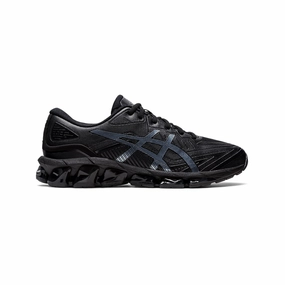 Asics Ultimate Ff Hockey Shoes ASICS Gel Quantum 360 VII 'Black / Black'