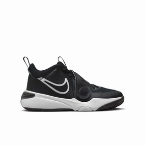 Carlos Arroyo Basketball Shoes Boys' Nike Youth Team Hustle D 11 Basketball Shoes