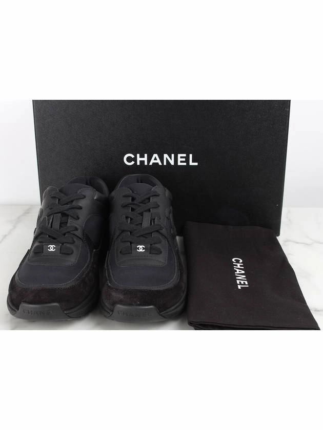 Bulky Sneakers Cruise sneakers 36 230 Chanel