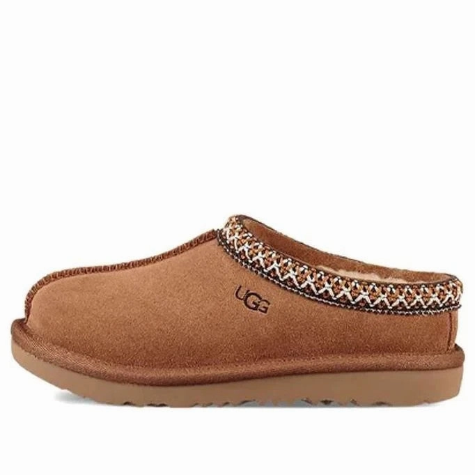 Ugg Tasman II 1019066K-CHE Slippers Kids Chestnut Brown Suede Slip-On GUG71 Flamingo Slippers