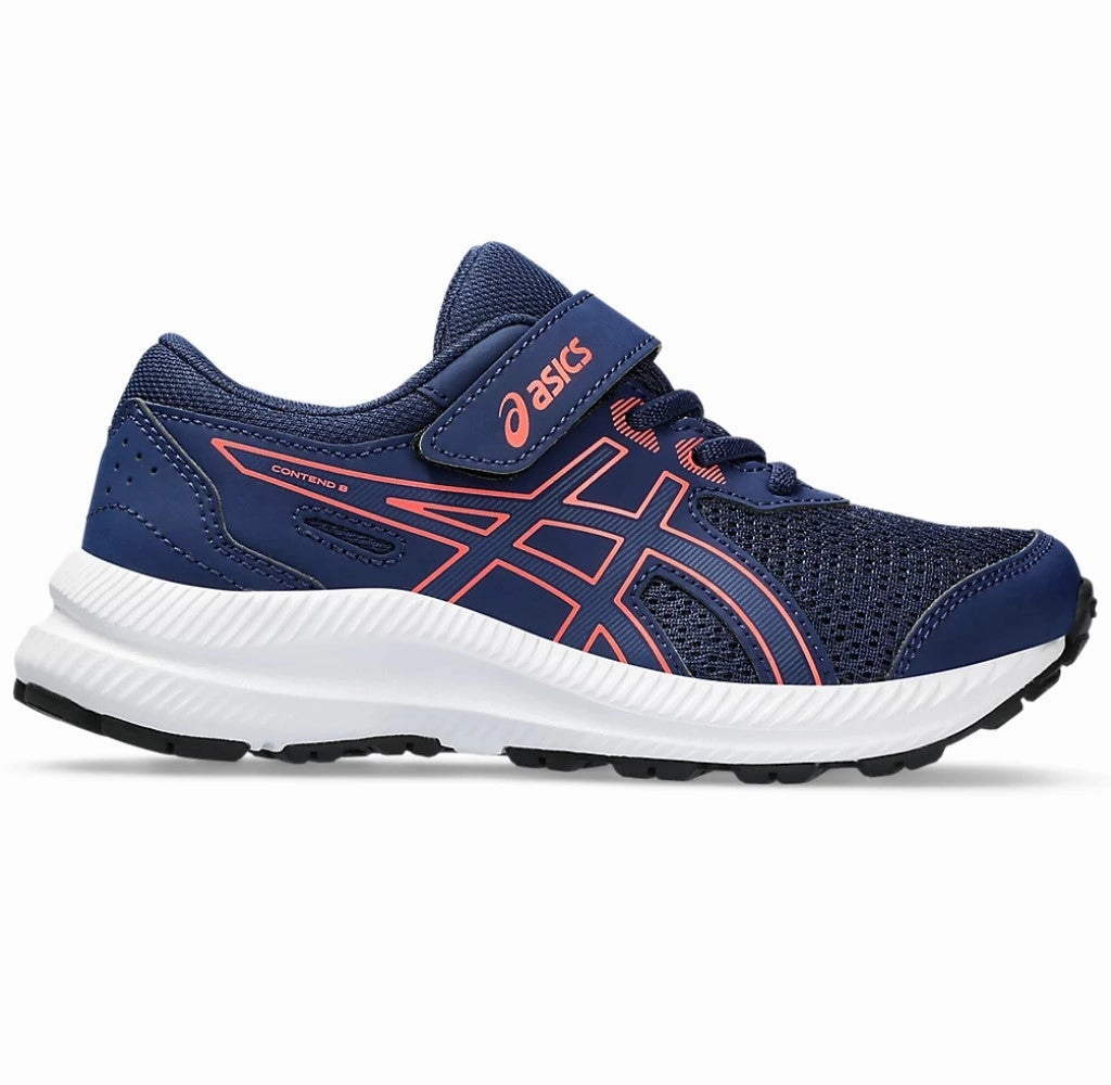 Asics Tokyo Marathon 2020 Shoes Kids Asics Contend 8 PS