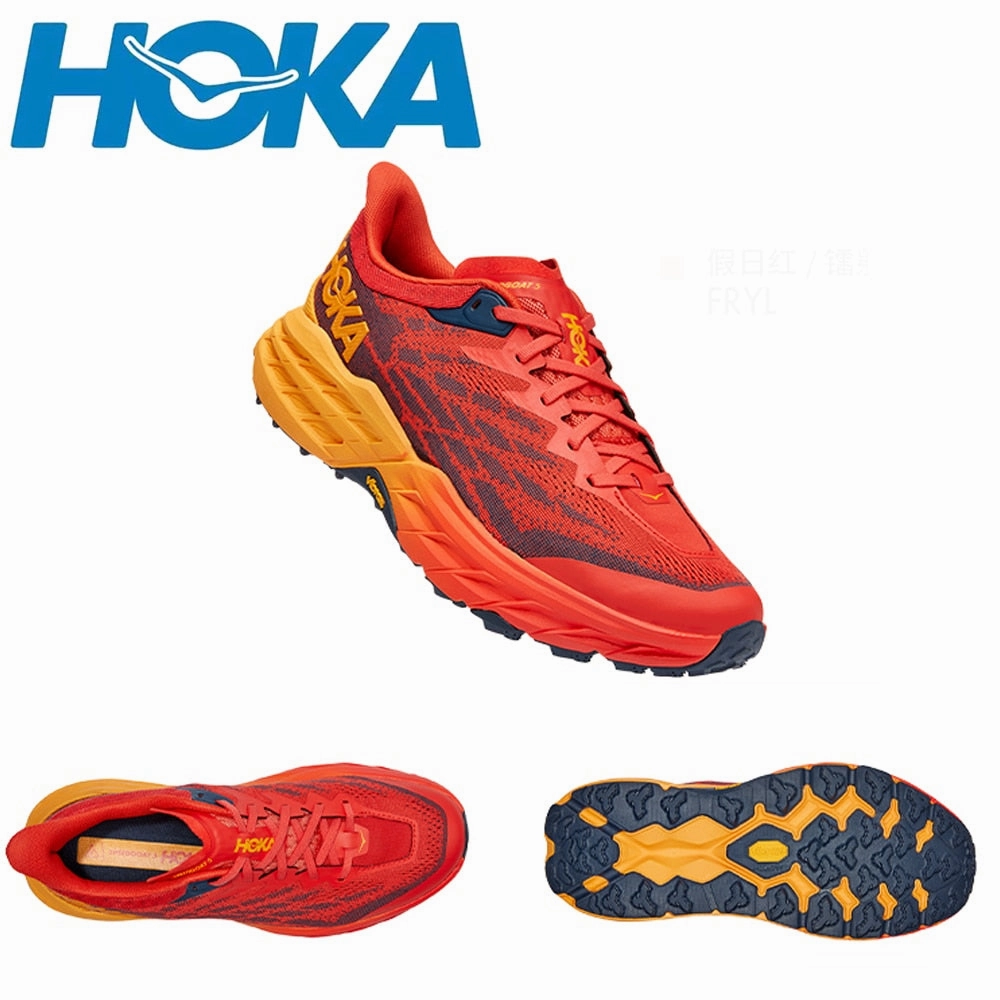 Compared HOKA SPEEDGOAT 5 Men's Running Shoes Outdoor Trail Non-slip or Hiking / FREE Shipping