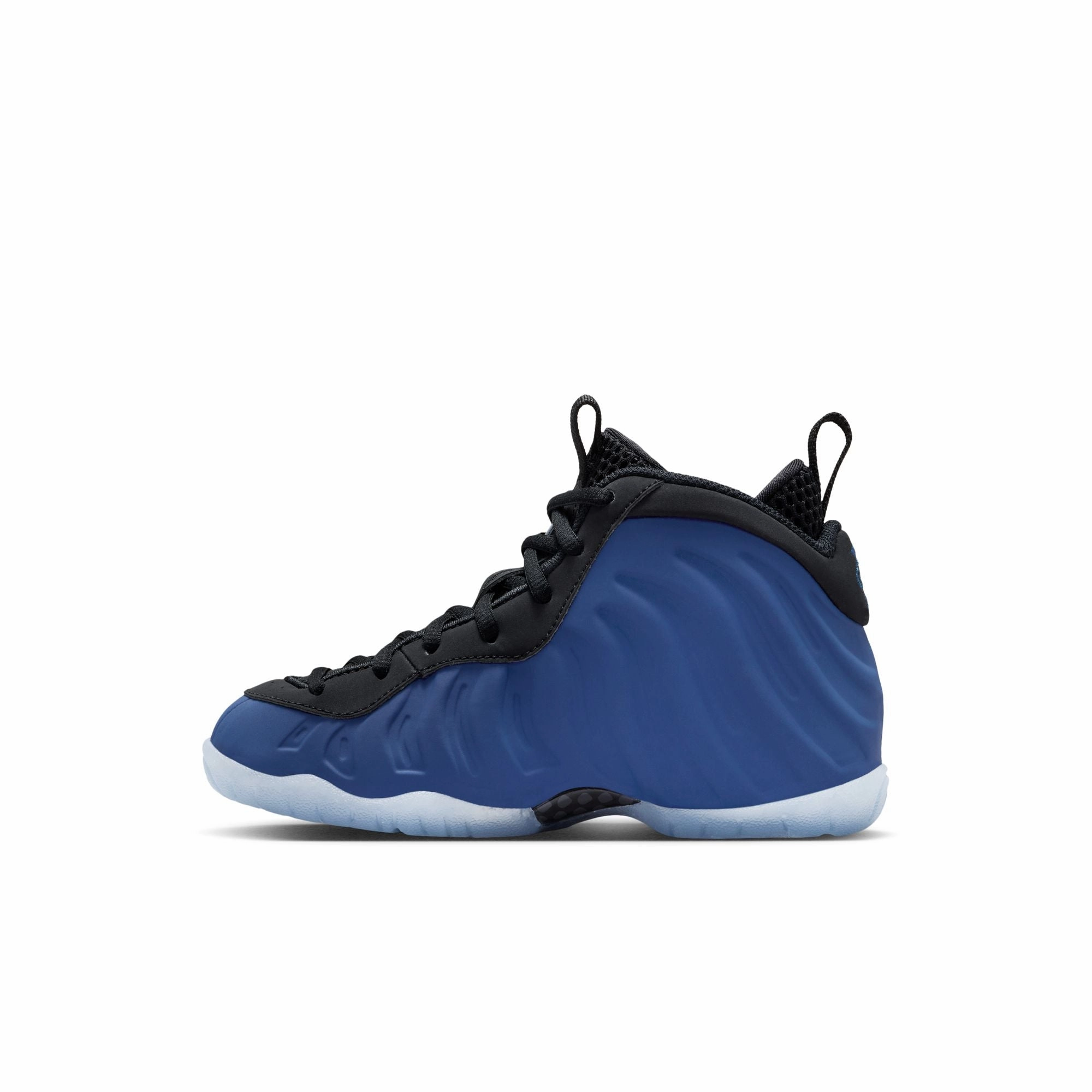Little Posite One (PS) Hottest Basketball Shoes 2014