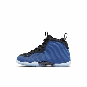 Little Posite One (PS) Best Basketball Shoes For Streetball