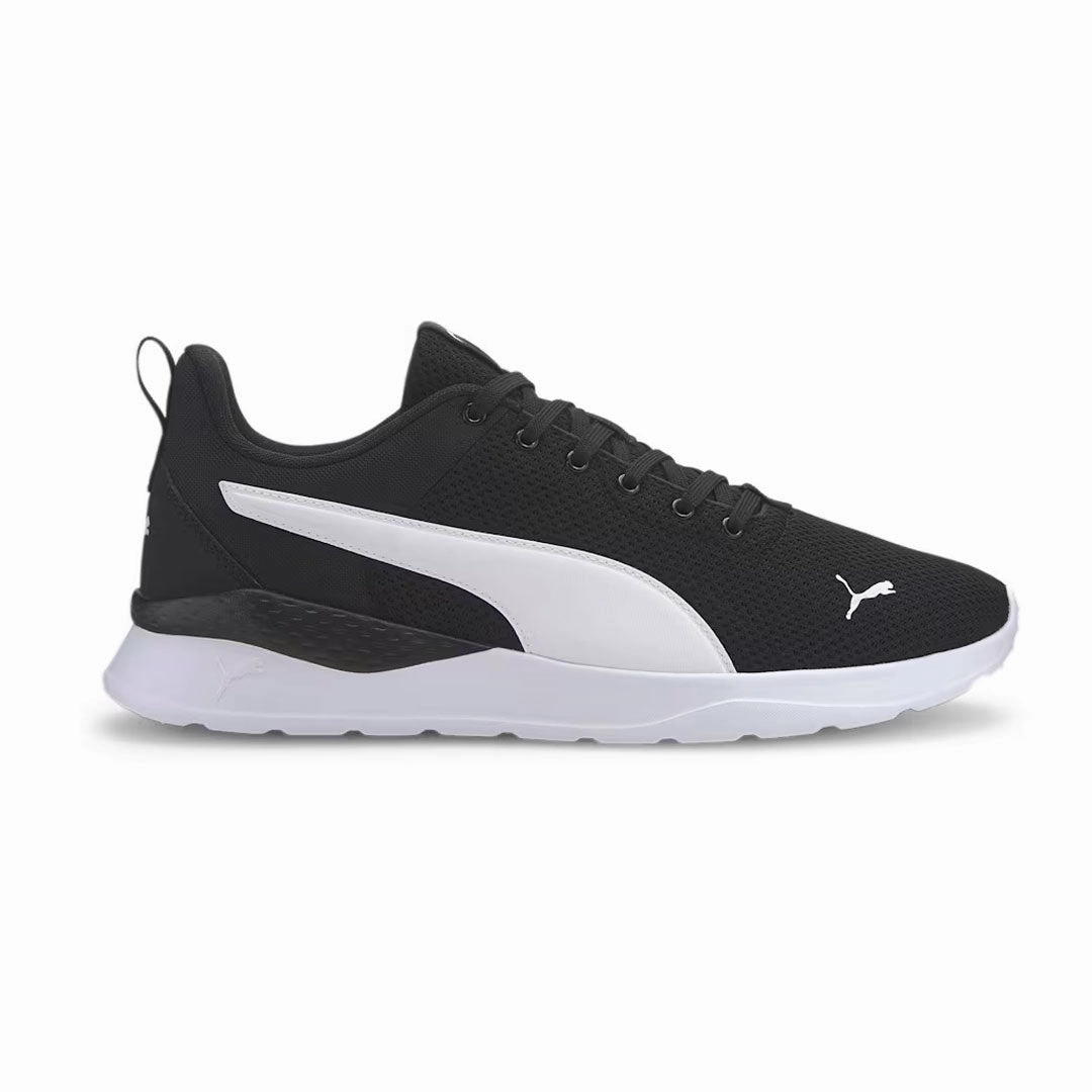 Puma High Jump Shoes Puma - Men's Anzarun Lite Training Shoes (371128 02)