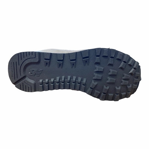 Sneakers On Power Lines New Balance sneakers da ragazzo GC574GG grey