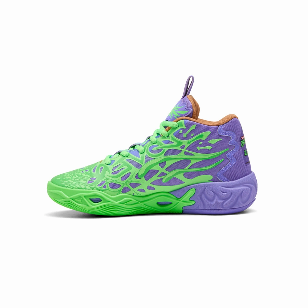 MB.04 Teenage Mutant Ninja Turtles Basketball Shoes (Big Kid) Basketball Shoes With The Best Traction
