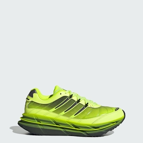 Men's adidas Adistar HRMY Shoes Gym Shoes Adidas