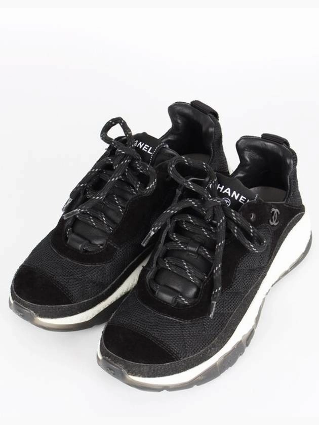 New mixed fiber quilting sneakers 36 5 235 Chanel Flat Foot Sneakers