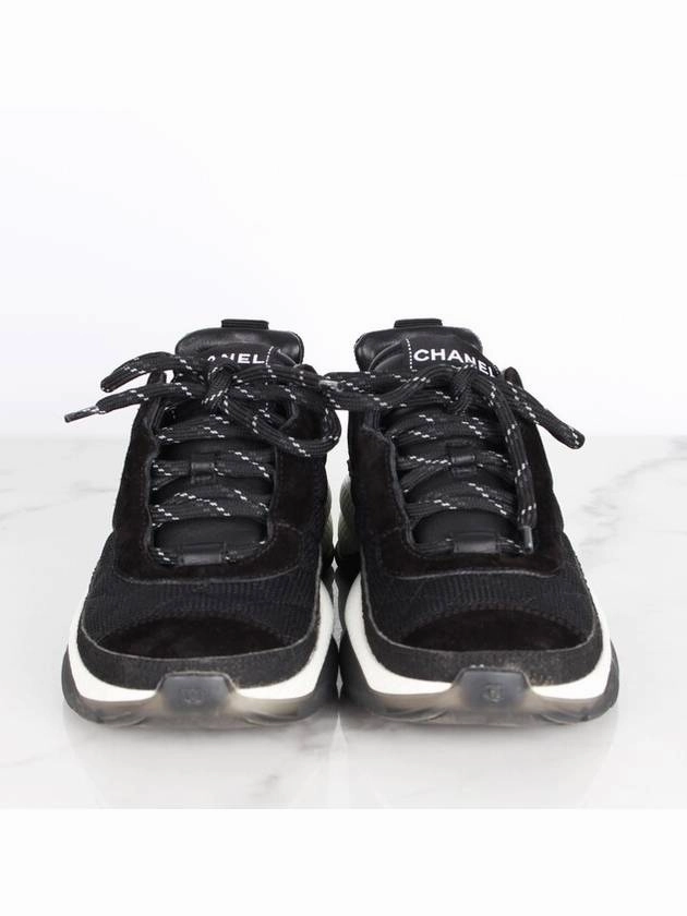 Inc Sneakers New mixed fiber quilting sneakers 36 5 235 Chanel