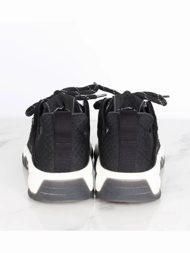 New mixed fiber quilting sneakers 36 5 235 Chanel New Sneakers