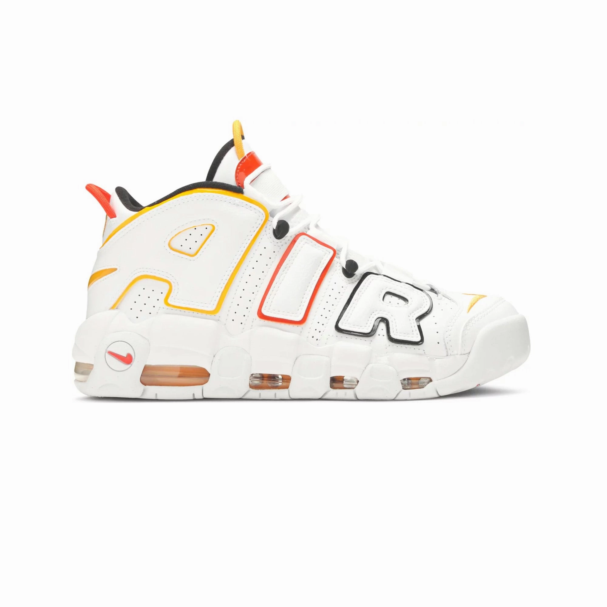 Nike Air More Uptempo 'Roswell Raygun' (2021) Best Nike Kobe Shoes