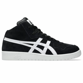 Asics Skateboarding Japan Pro MT Shoes Most Fire Basketball Shoes