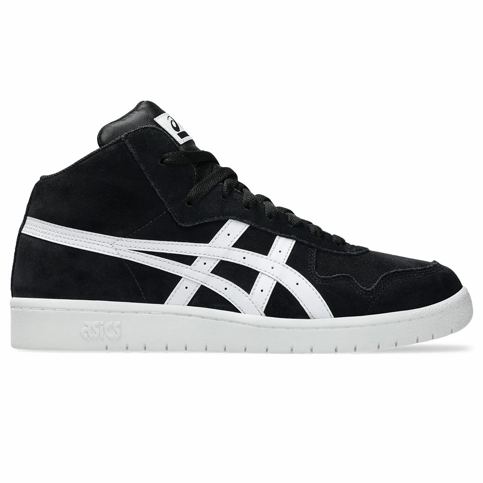 Asics Skateboarding Japan Pro MT Shoes Best Outdoor Basketball Shoes 2024