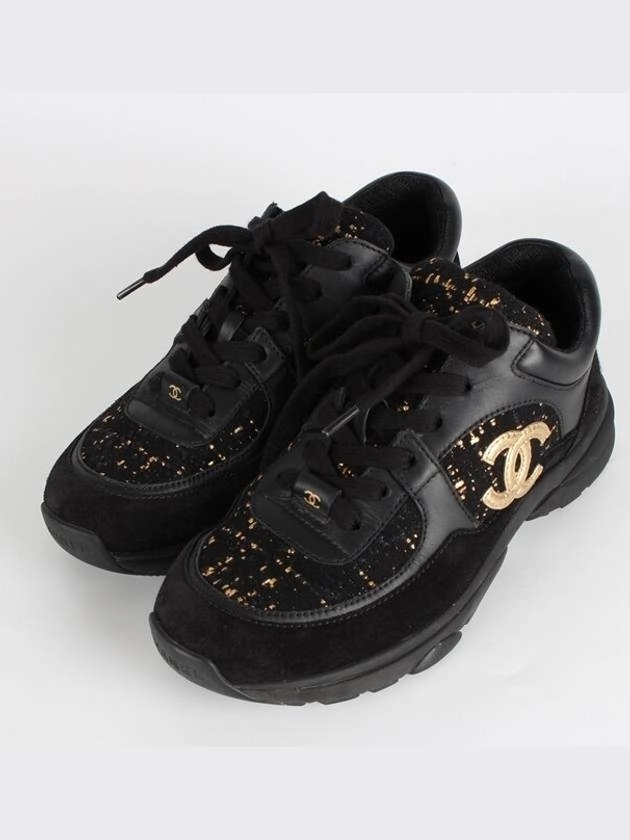 Trum Sneakers CC logo cruise sneakers gold pearl 36 230 Chanel