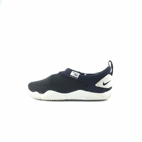 NIKE . Nike Pegasus Trail Waterproof Trail Running Shoes