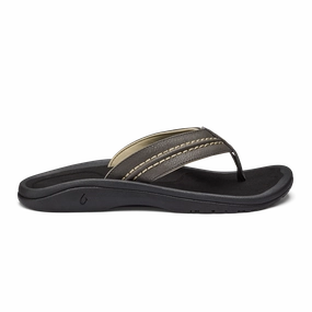 Socks And Sandals Meme Hokua - Kona / Onyx