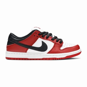 SB Dunk Low J-Pack 'Chicago' (2020) Most Popular Nike Shoes Right Now