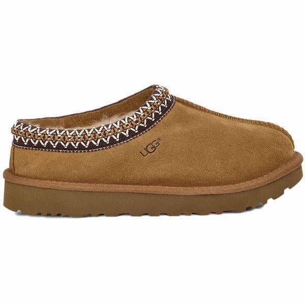 Women's Tasman Slides Shoes With Arch Support