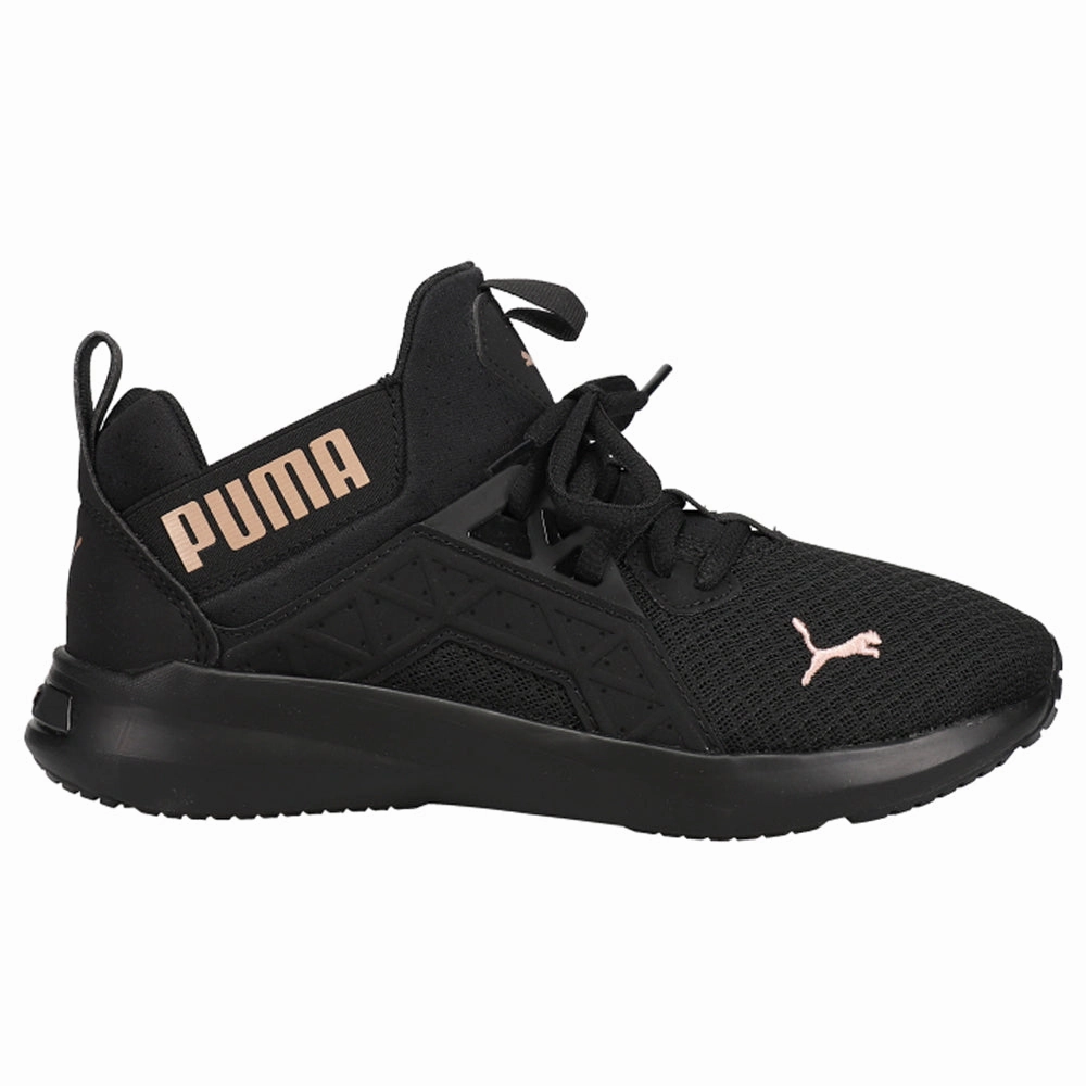 Gore Tex Puma Shoes Softride Enzo NXT Wide Running Shoes