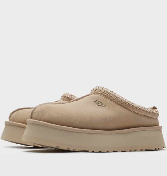 UGG Tazz Slipper Mustard Seed Ballet Slippers Hanging