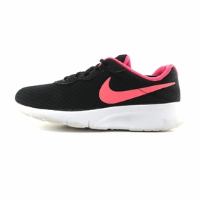 Nike Extra Wide Shoes NIKE TANJUN