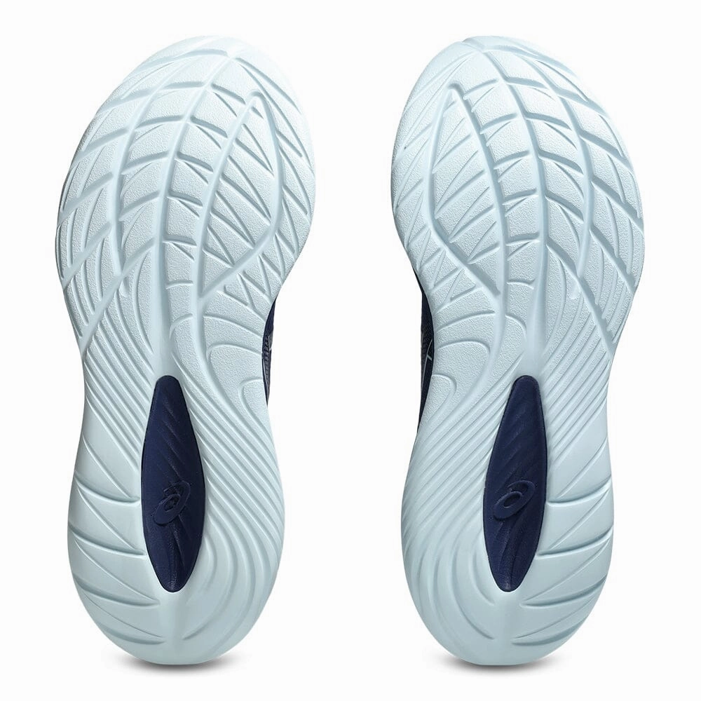 Asics Basketball Shoes Asics Men's Gel-Cumulus 27