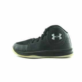 NBA Basketball Shoes Player UNDER ARMOUR JET '19