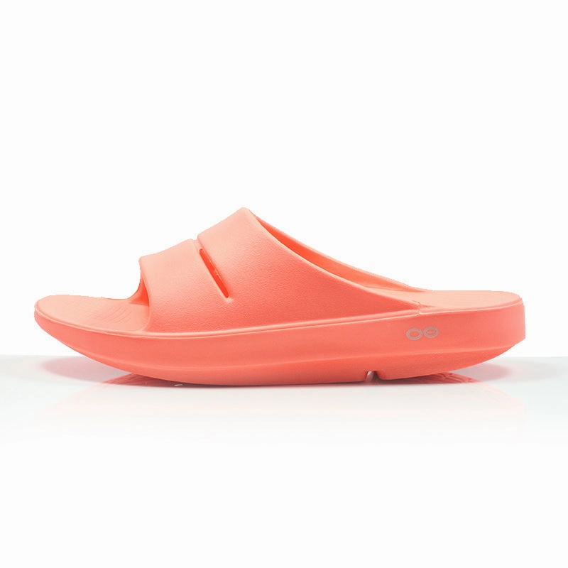 OOfos Women's OOahh Recovery Slide - Sunburst Good Wide Running Shoes