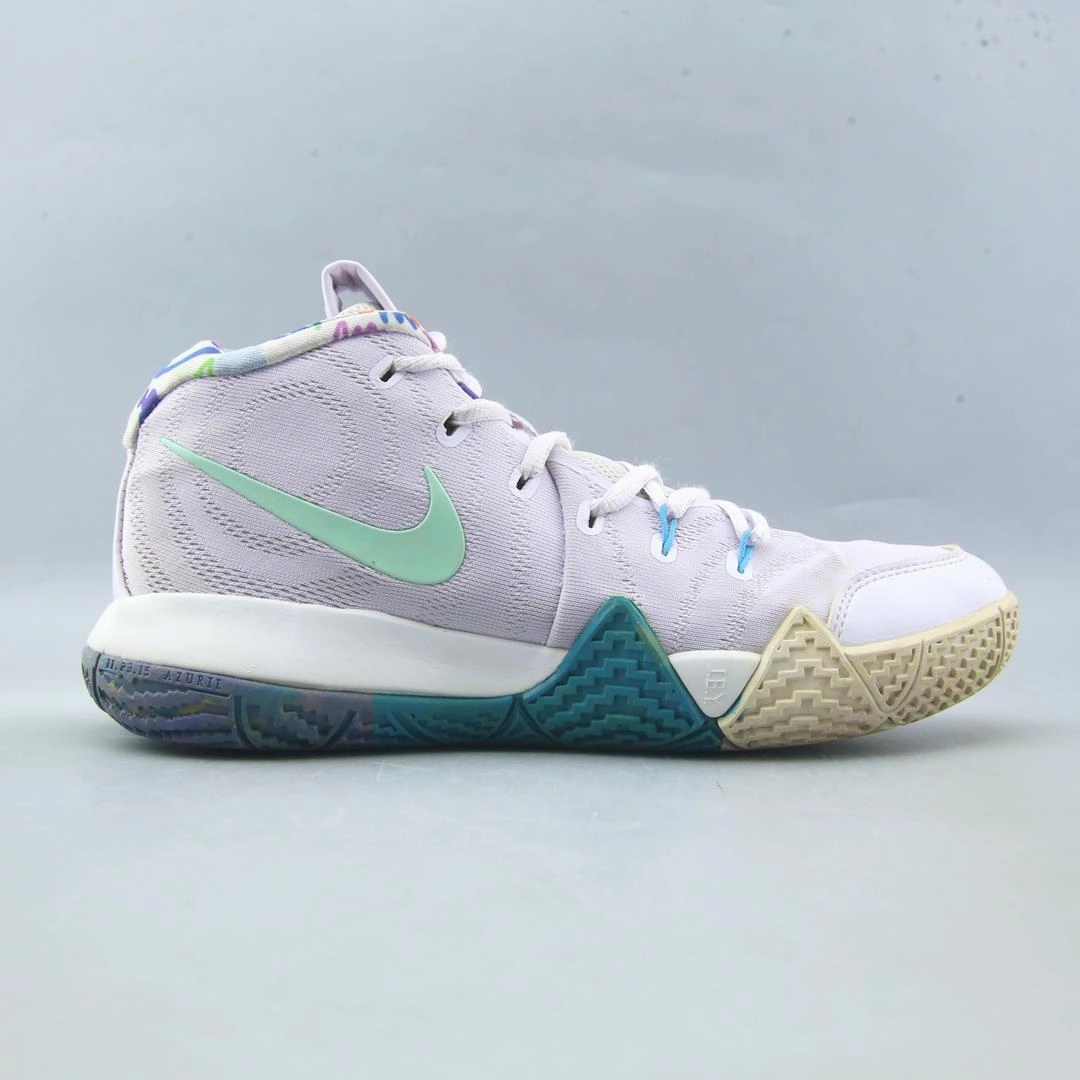 NIKE KYRIE 4 Harden Stepback Basketball Shoes